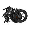 ADO A20F Beast черный